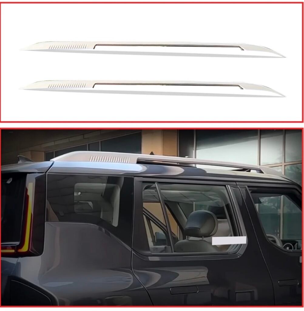 ROOF RAIL